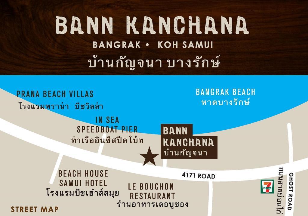 Beach Apartment Samui 보풋 외부 사진